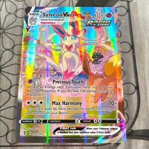 JUMBO Pokemon VMAX Sylveon Trading Card